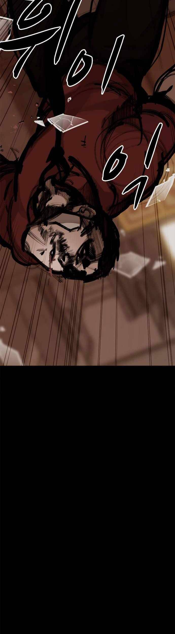 Xích Nguyệt Chapter 6 - 67