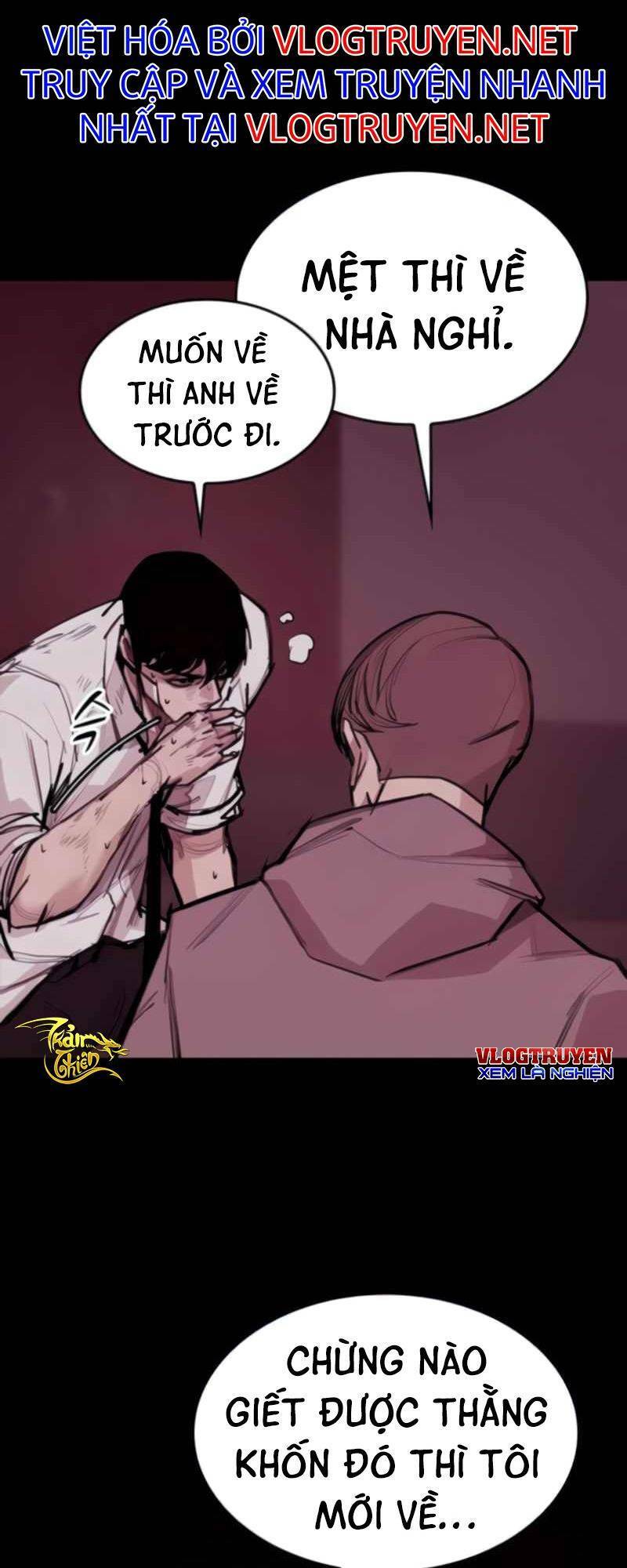 Xích Nguyệt Chapter 8 - 26