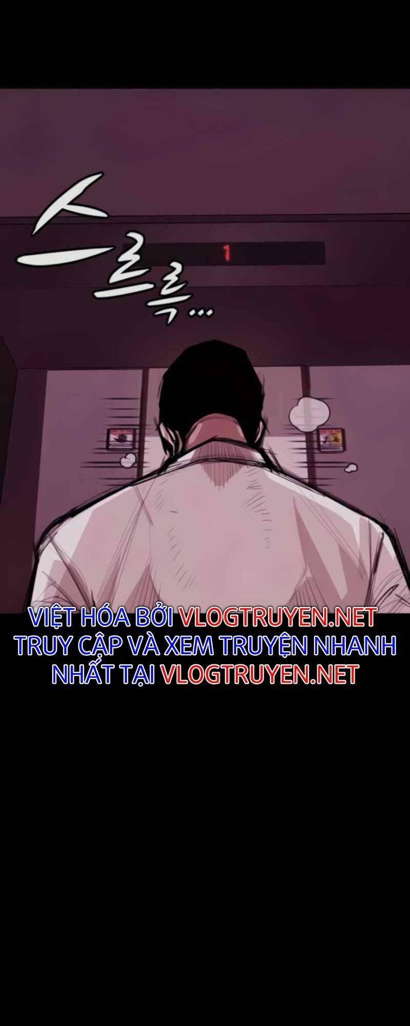 Xích Nguyệt Chapter 8 - 32