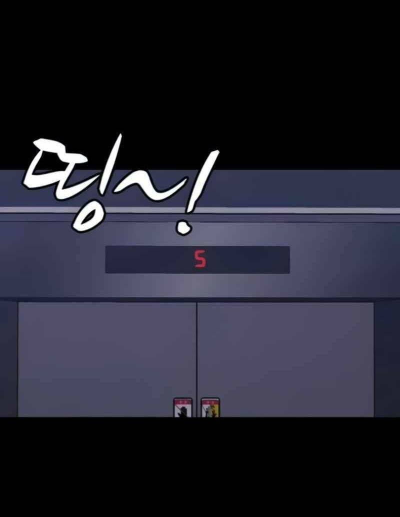 Xích Nguyệt Chapter 8 - 37