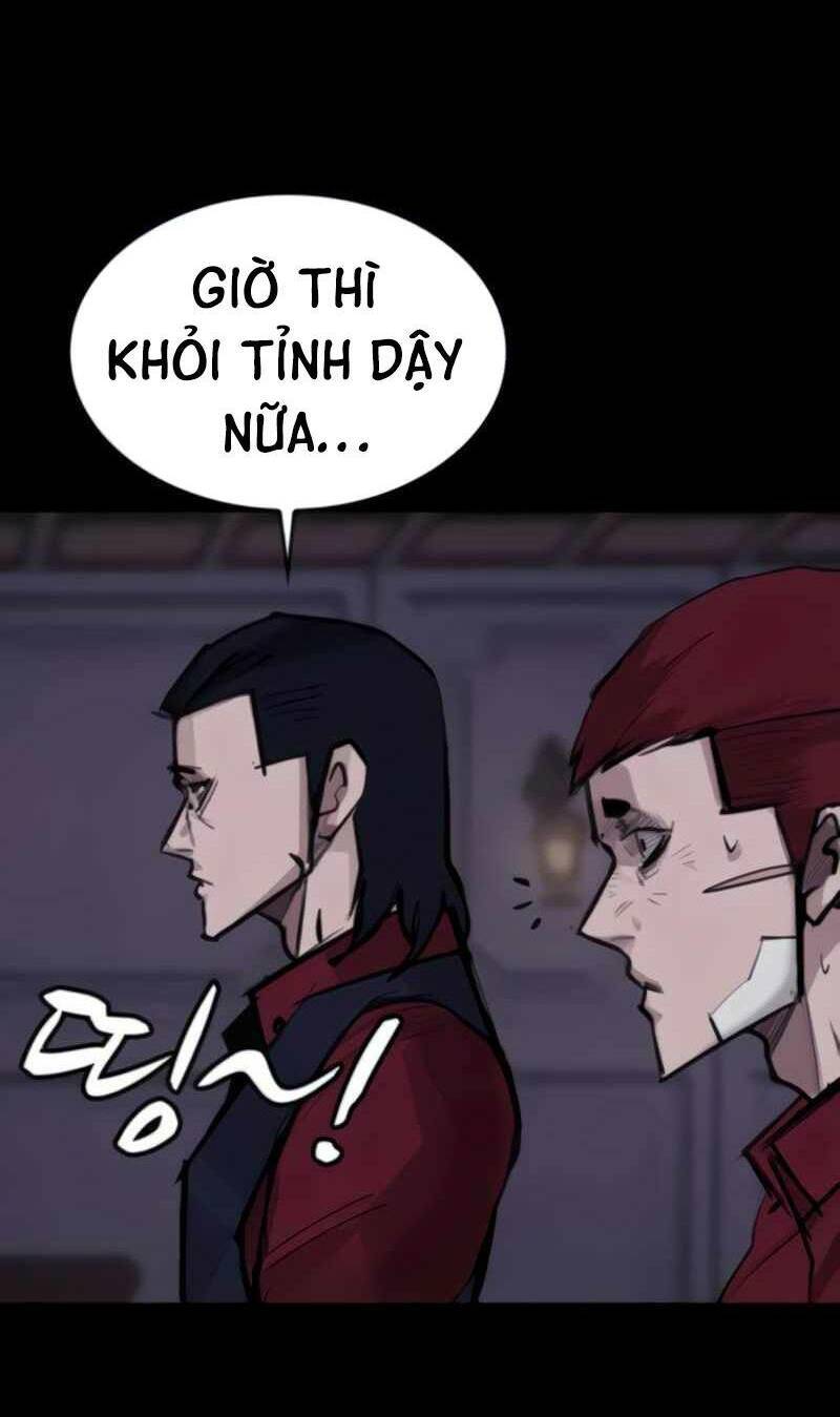 Xích Nguyệt Chapter 8 - 60