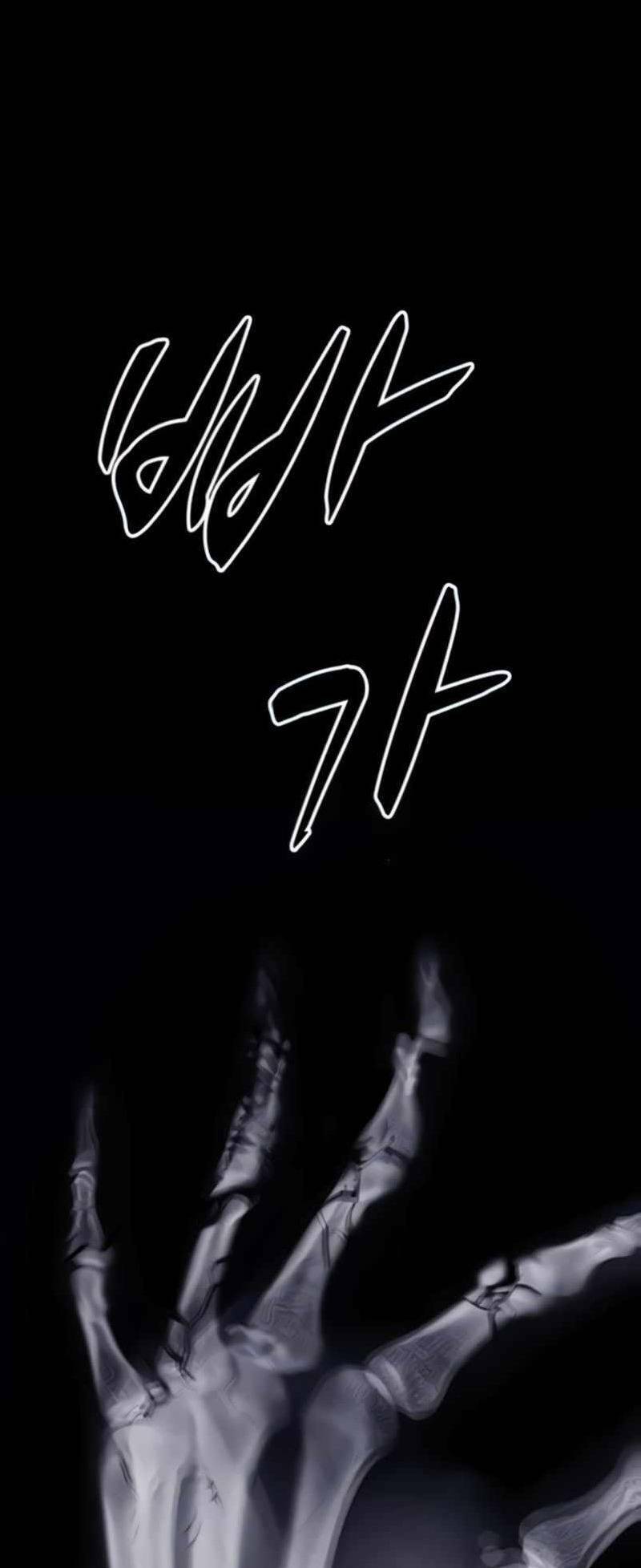 Xích Nguyệt Chapter 8 - 79