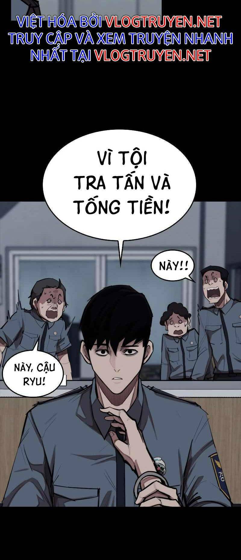 Xích Nguyệt Chapter 1 - 75