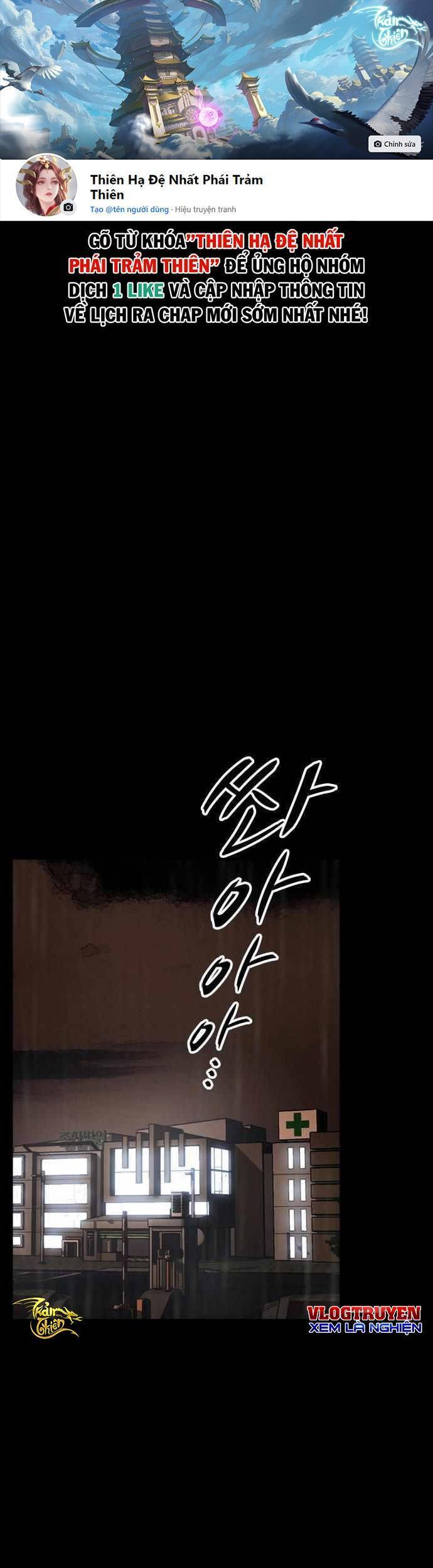 Xích Nguyệt Chapter 4 - 1