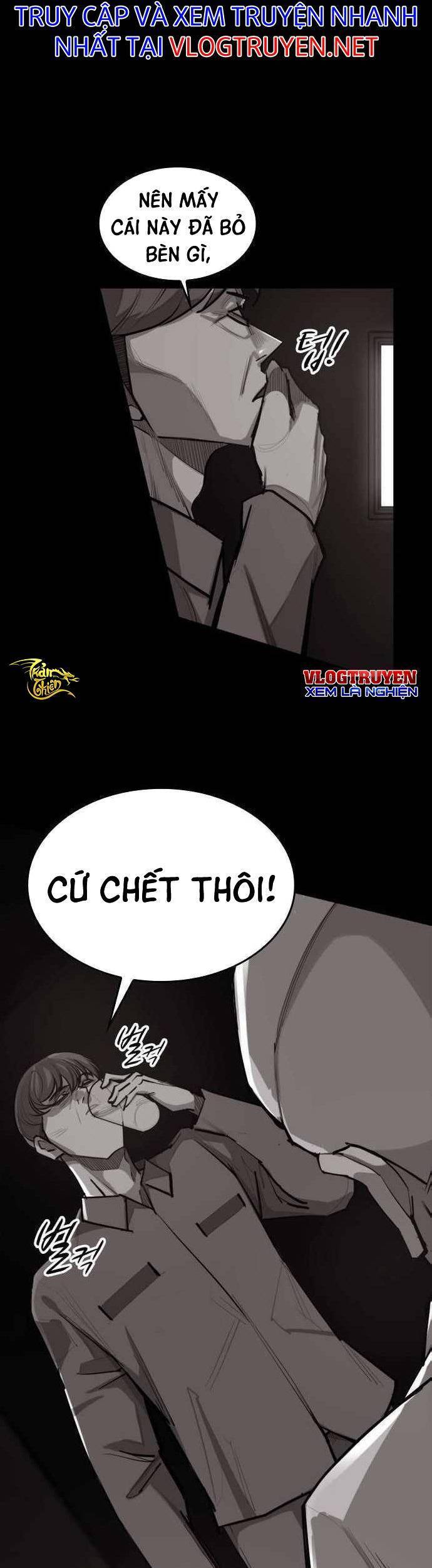Xích Nguyệt Chapter 4 - 19