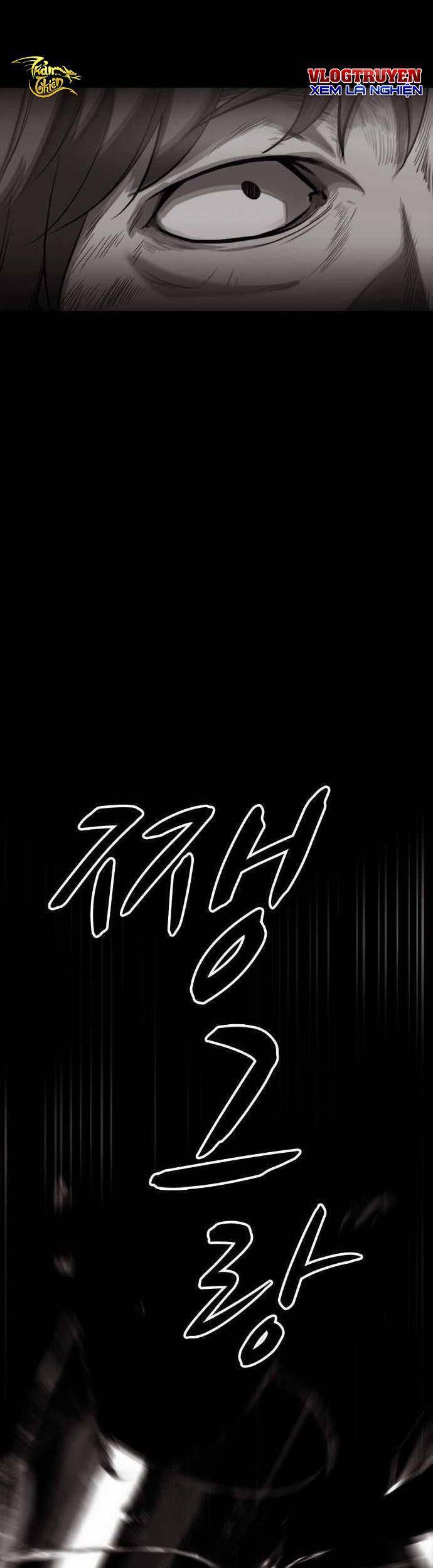 Xích Nguyệt Chapter 4 - 21