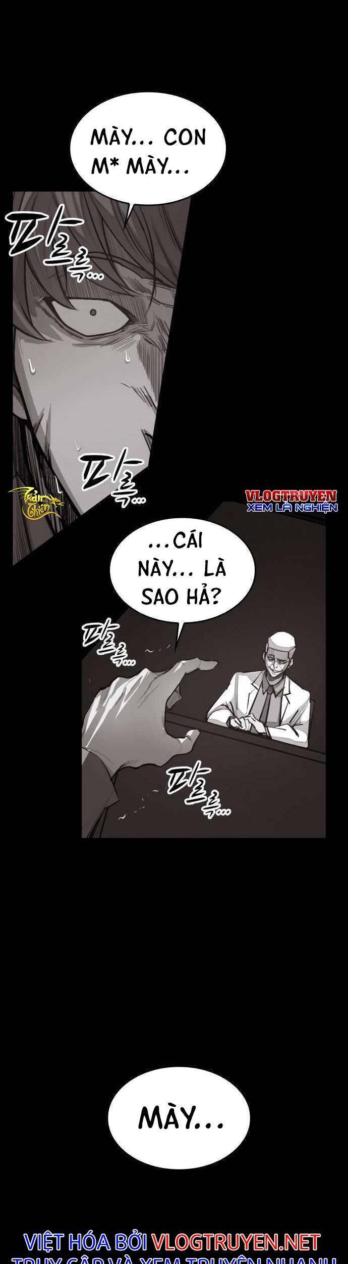 Xích Nguyệt Chapter 4 - 27