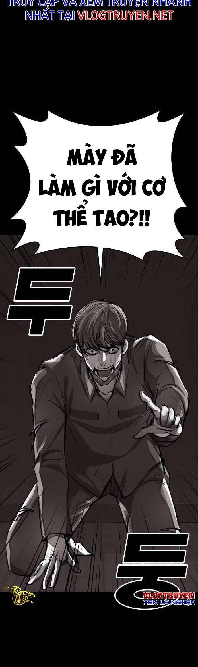 Xích Nguyệt Chapter 4 - 28