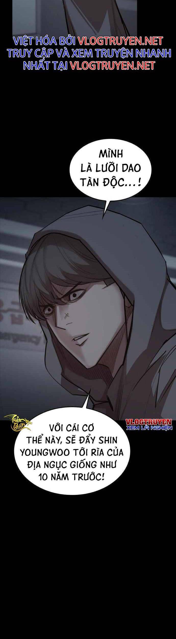 Xích Nguyệt Chapter 4 - 32