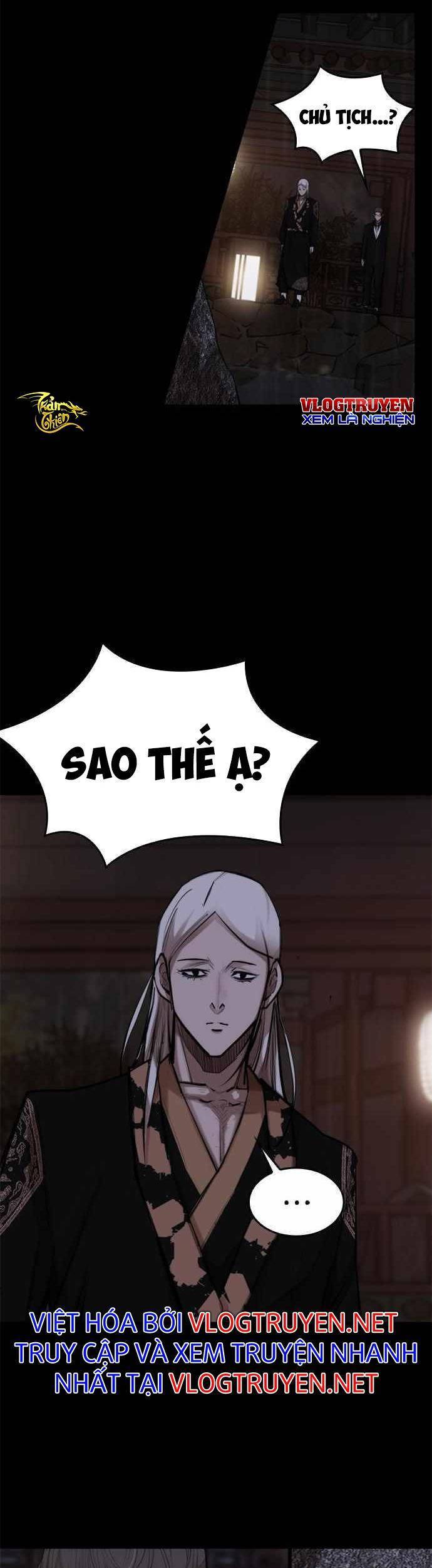 Xích Nguyệt Chapter 4 - 44