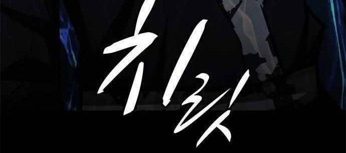 Xích Nguyệt Chapter 4 - 46