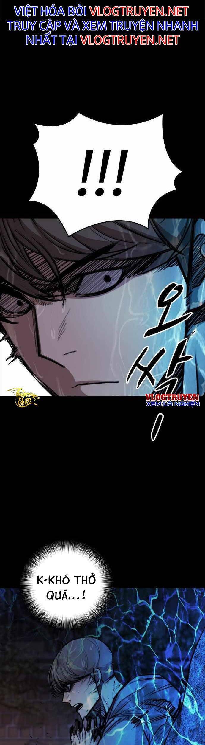 Xích Nguyệt Chapter 4 - 47