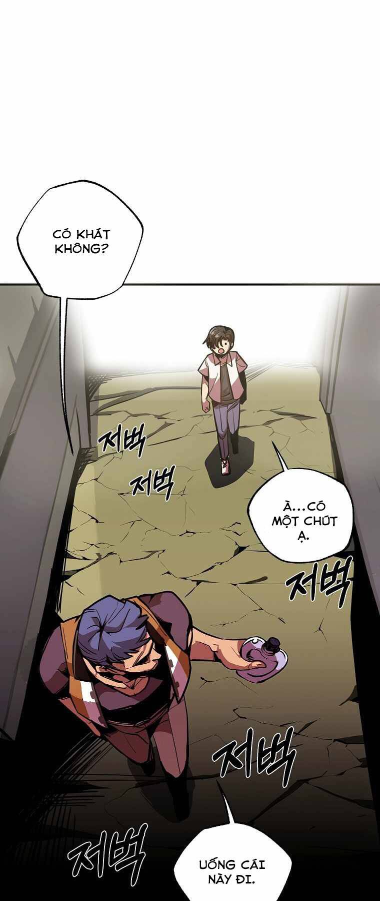 Hồi Quy Trở Lại Thành Kẻ Vô Dụng Chapter 1 - 15