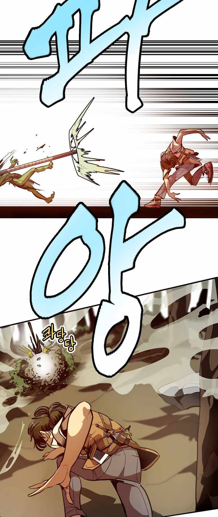 Hồi Quy Trở Lại Thành Kẻ Vô Dụng Chapter 1 - 85