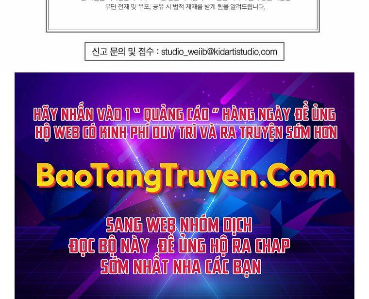 Hồi Quy Trở Lại Thành Kẻ Vô Dụng Chapter 11 - 195