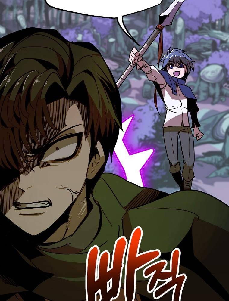 Hồi Quy Trở Lại Thành Kẻ Vô Dụng Chapter 12 - 68