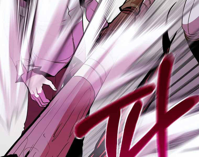 Hồi Quy Trở Lại Thành Kẻ Vô Dụng Chapter 15 - 34