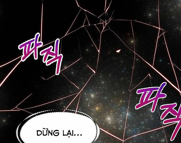 Hồi Quy Trở Lại Thành Kẻ Vô Dụng Chapter 16 - 121