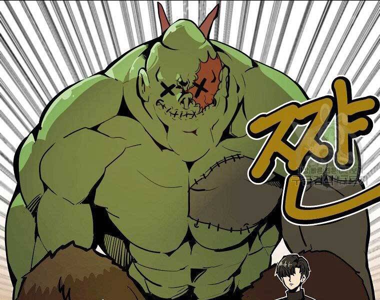 Hồi Quy Trở Lại Thành Kẻ Vô Dụng Chapter 22 - 4