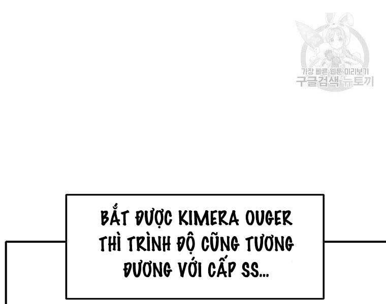 Hồi Quy Trở Lại Thành Kẻ Vô Dụng Chapter 22 - 8