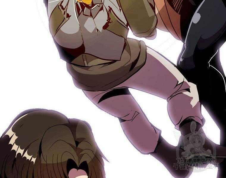 Hồi Quy Trở Lại Thành Kẻ Vô Dụng Chapter 27 - 11