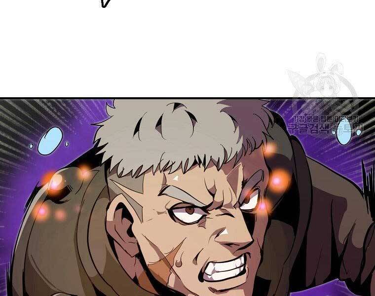 Hồi Quy Trở Lại Thành Kẻ Vô Dụng Chapter 27 - 6