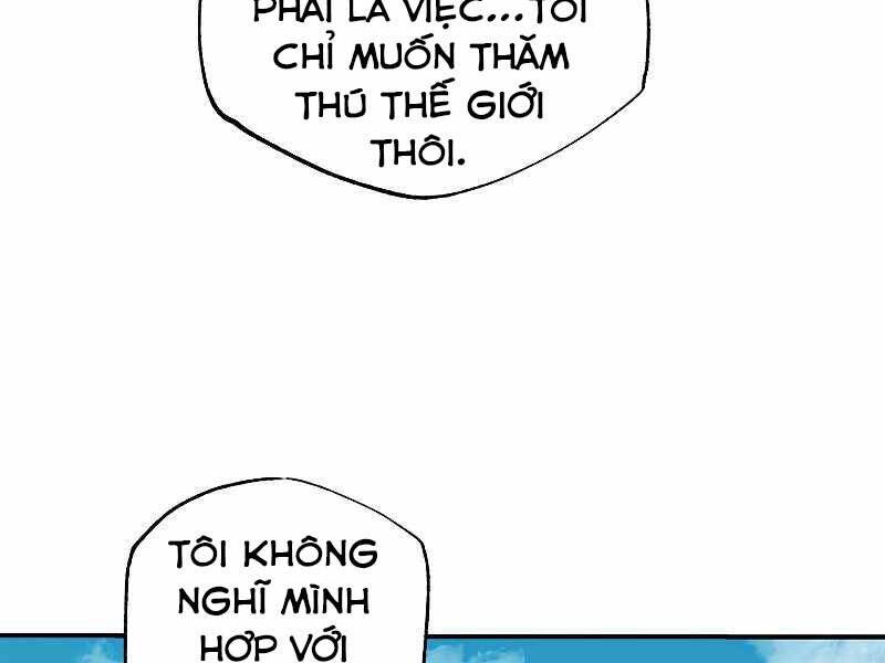 Hồi Quy Trở Lại Thành Kẻ Vô Dụng Chapter 31 - 142