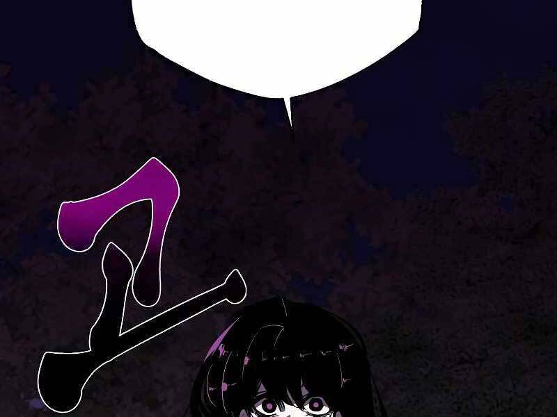 Hồi Quy Trở Lại Thành Kẻ Vô Dụng Chapter 31 - 177