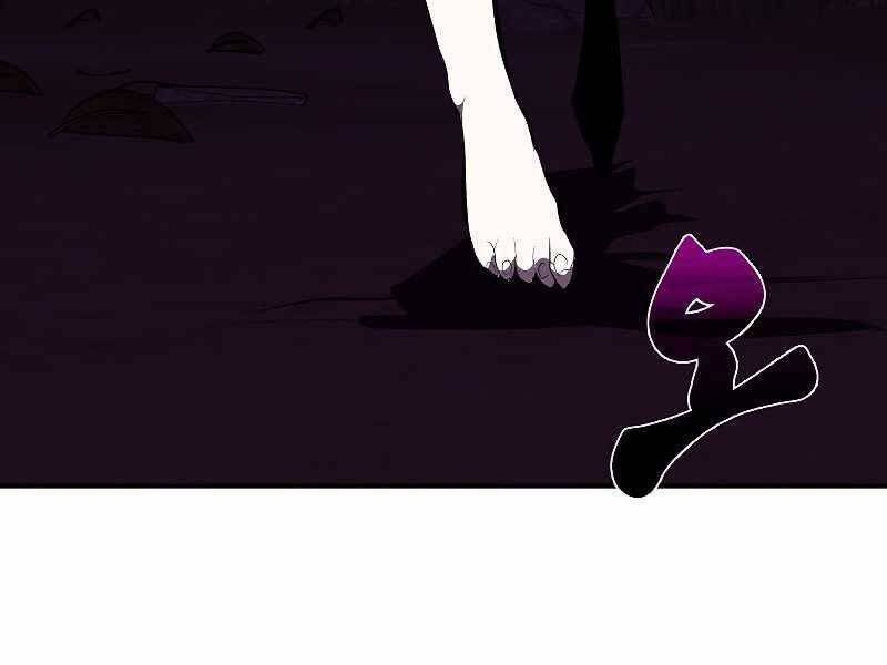 Hồi Quy Trở Lại Thành Kẻ Vô Dụng Chapter 31 - 180