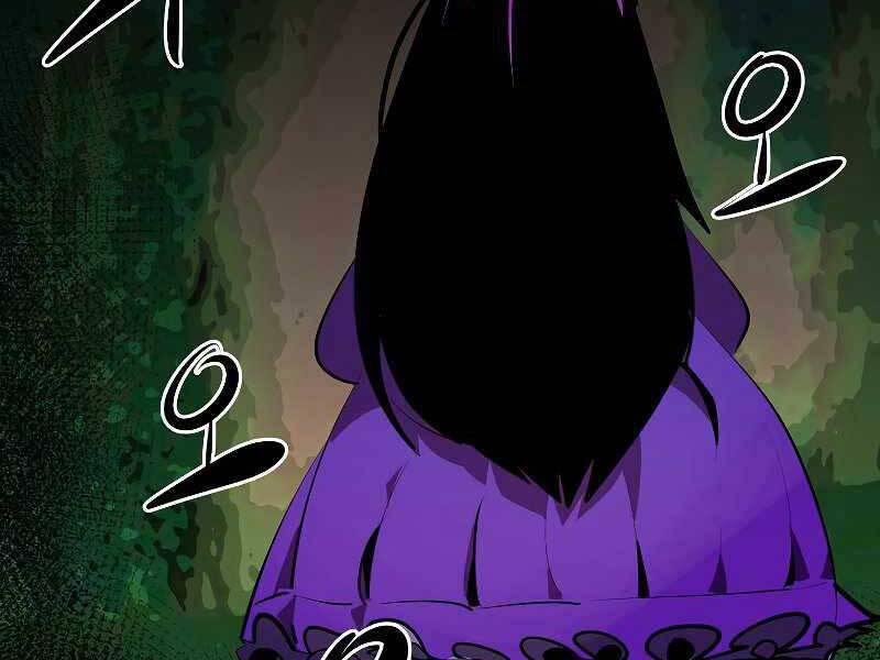 Hồi Quy Trở Lại Thành Kẻ Vô Dụng Chapter 32 - 14