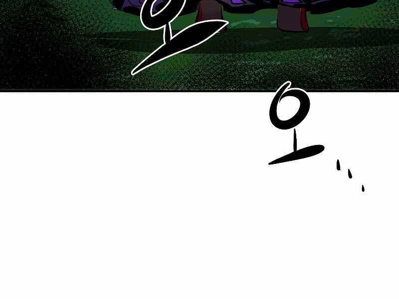 Hồi Quy Trở Lại Thành Kẻ Vô Dụng Chapter 32 - 15