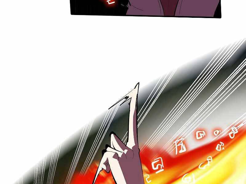 Hồi Quy Trở Lại Thành Kẻ Vô Dụng Chapter 32 - 141