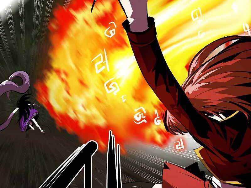 Hồi Quy Trở Lại Thành Kẻ Vô Dụng Chapter 32 - 142