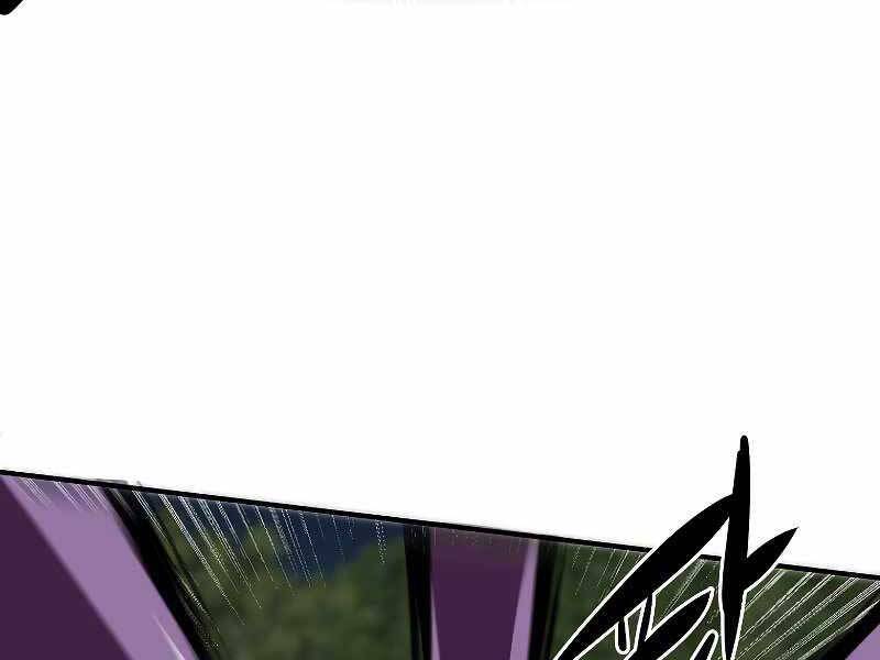 Hồi Quy Trở Lại Thành Kẻ Vô Dụng Chapter 32 - 144