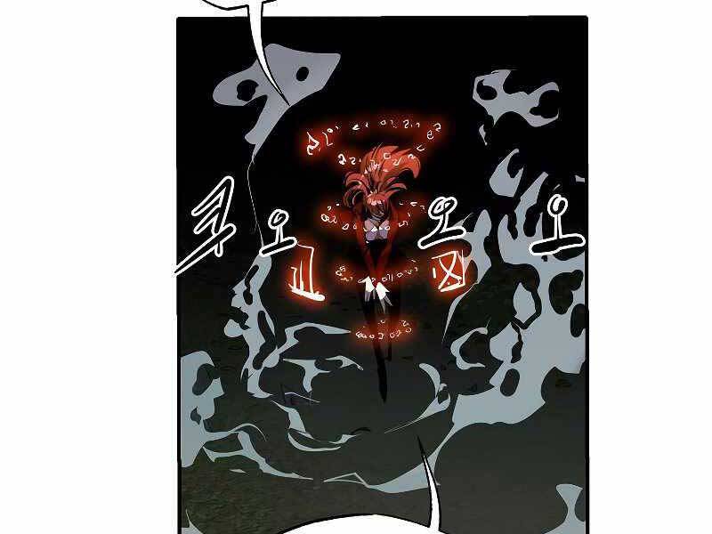 Hồi Quy Trở Lại Thành Kẻ Vô Dụng Chapter 32 - 150