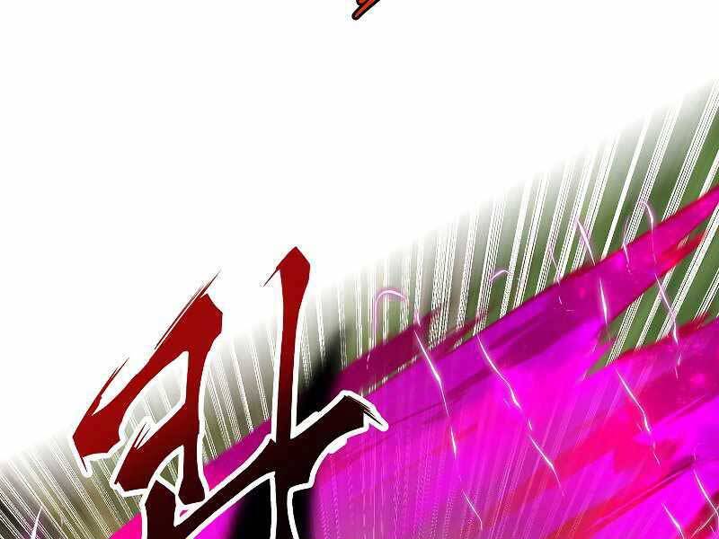 Hồi Quy Trở Lại Thành Kẻ Vô Dụng Chapter 32 - 160