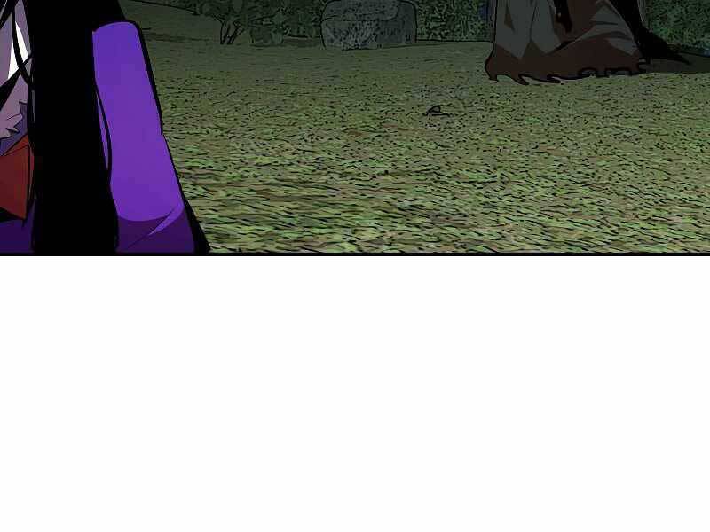 Hồi Quy Trở Lại Thành Kẻ Vô Dụng Chapter 32 - 17