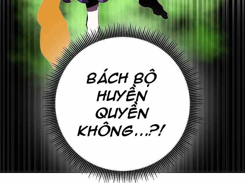 Hồi Quy Trở Lại Thành Kẻ Vô Dụng Chapter 32 - 171