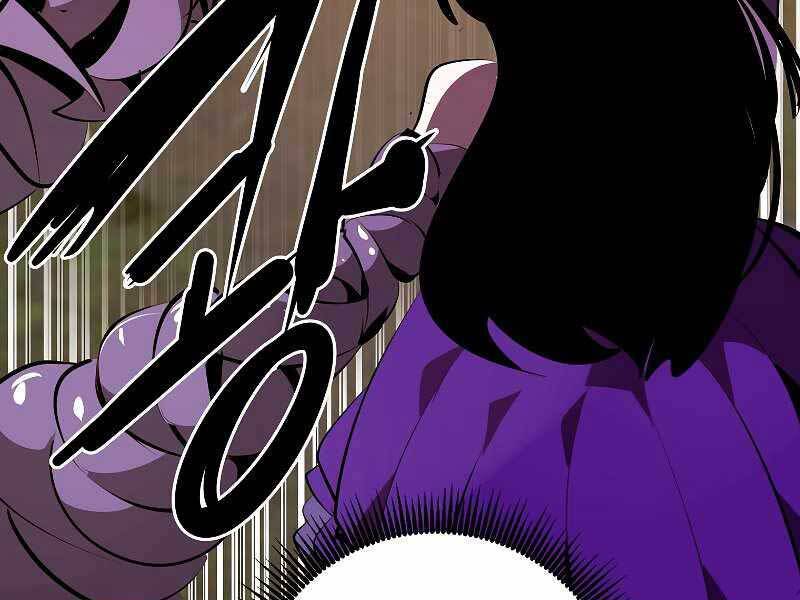 Hồi Quy Trở Lại Thành Kẻ Vô Dụng Chapter 32 - 179