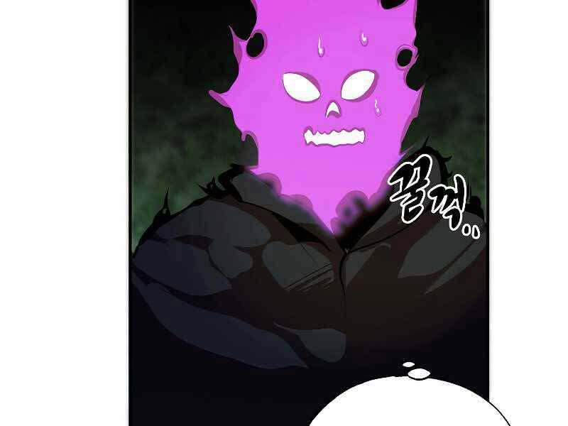 Hồi Quy Trở Lại Thành Kẻ Vô Dụng Chapter 32 - 25