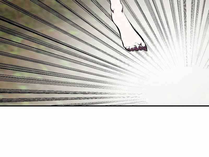 Hồi Quy Trở Lại Thành Kẻ Vô Dụng Chapter 32 - 44