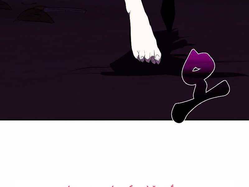 Hồi Quy Trở Lại Thành Kẻ Vô Dụng Chapter 32 - 67