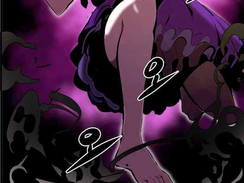 Hồi Quy Trở Lại Thành Kẻ Vô Dụng Chapter 32 - 96