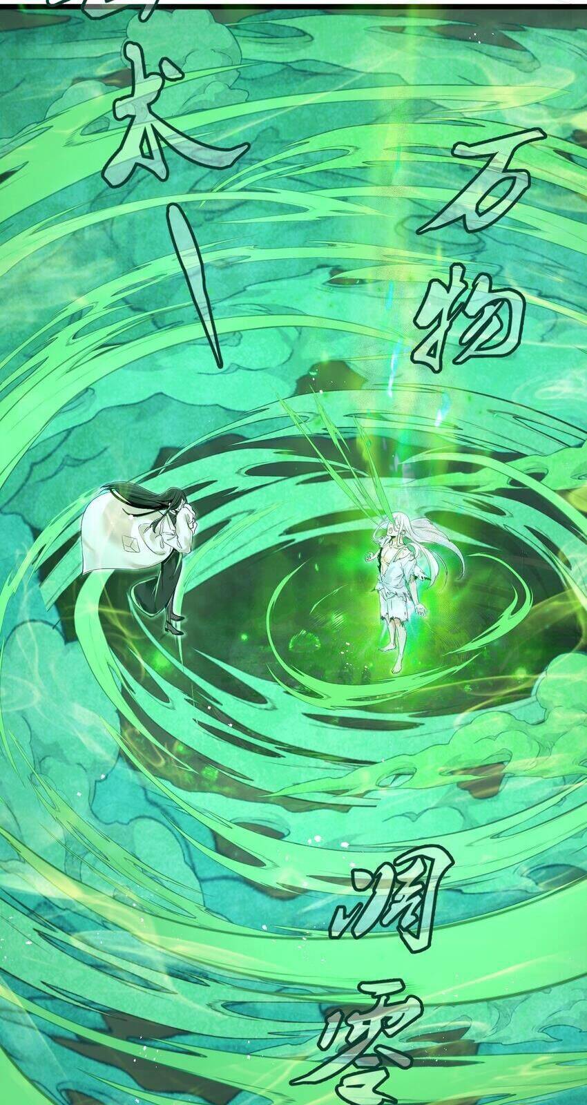 Bị Yêu Quái Bao Vây, Ta Vô Tình Nhặt Được Tiểu Ma Nữ?! Chapter 1 - 36