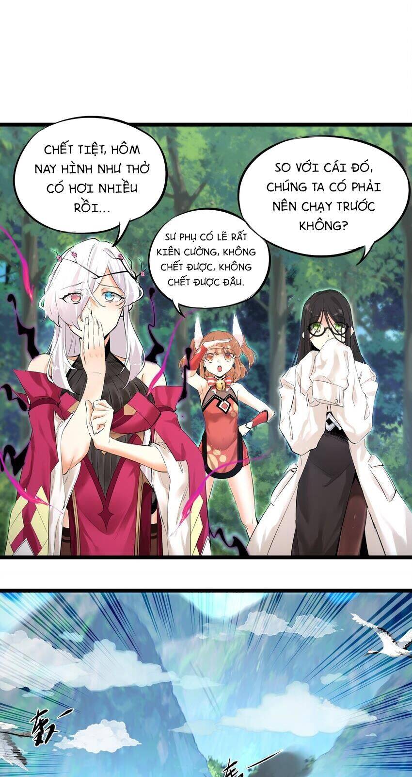 Bị Yêu Quái Bao Vây, Ta Vô Tình Nhặt Được Tiểu Ma Nữ?! Chapter 1 - 56