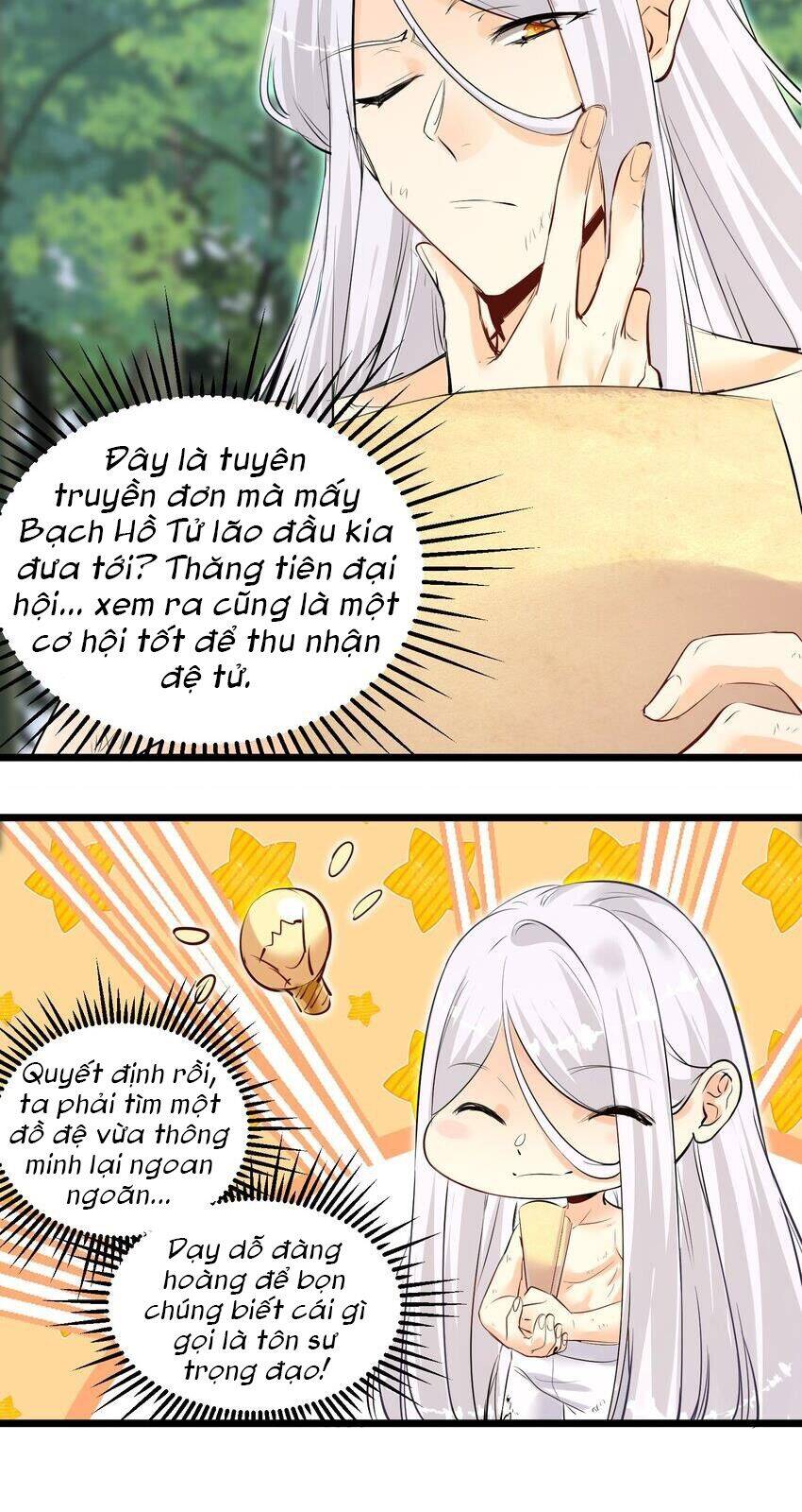 Bị Yêu Quái Bao Vây, Ta Vô Tình Nhặt Được Tiểu Ma Nữ?! Chapter 1 - 68