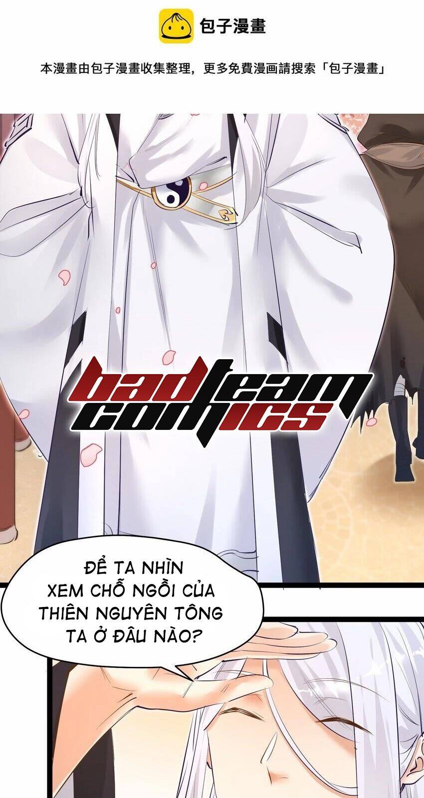 Bị Yêu Quái Bao Vây, Ta Vô Tình Nhặt Được Tiểu Ma Nữ?! Chapter 2 - 12