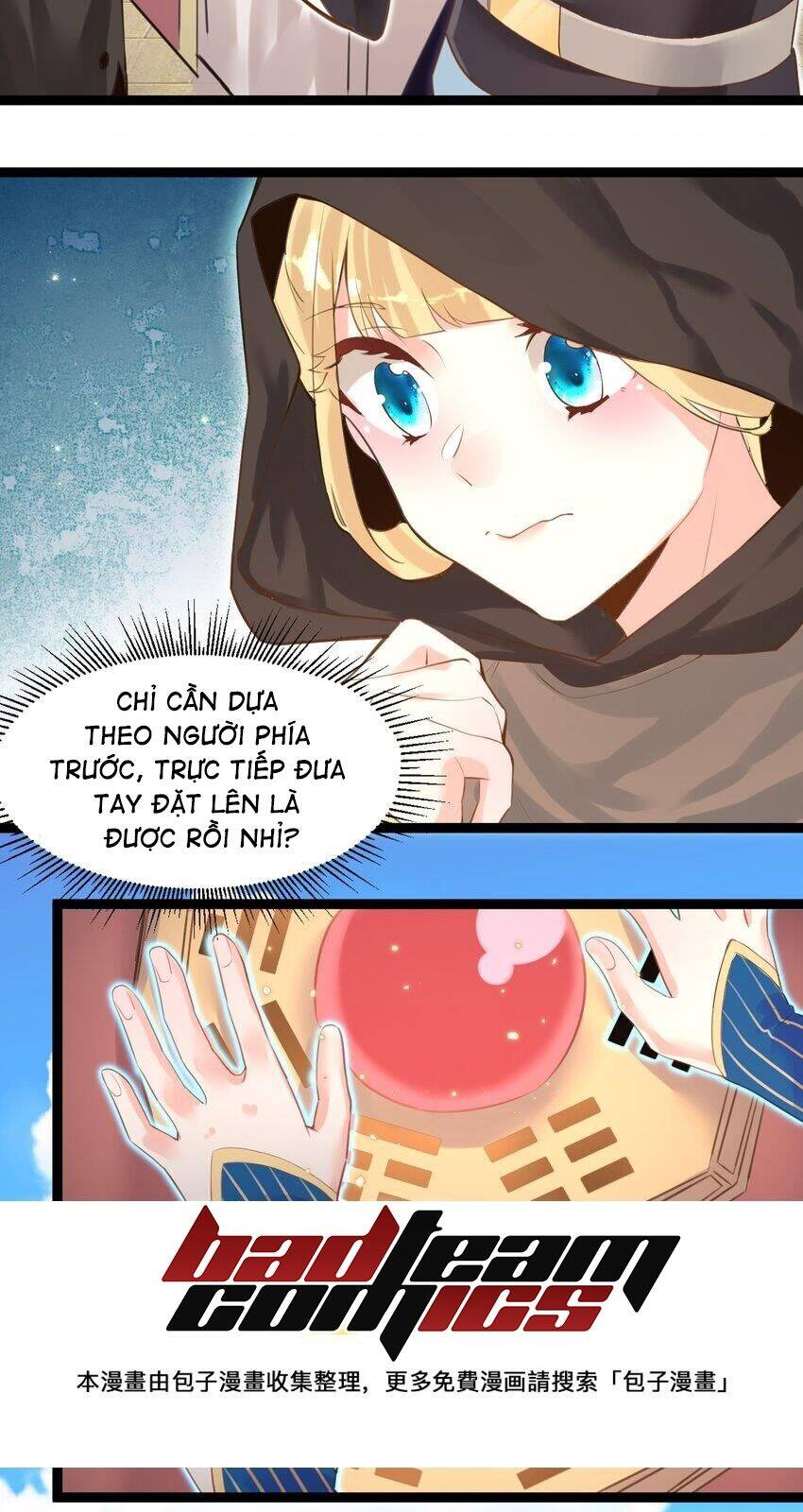 Bị Yêu Quái Bao Vây, Ta Vô Tình Nhặt Được Tiểu Ma Nữ?! Chapter 2 - 24