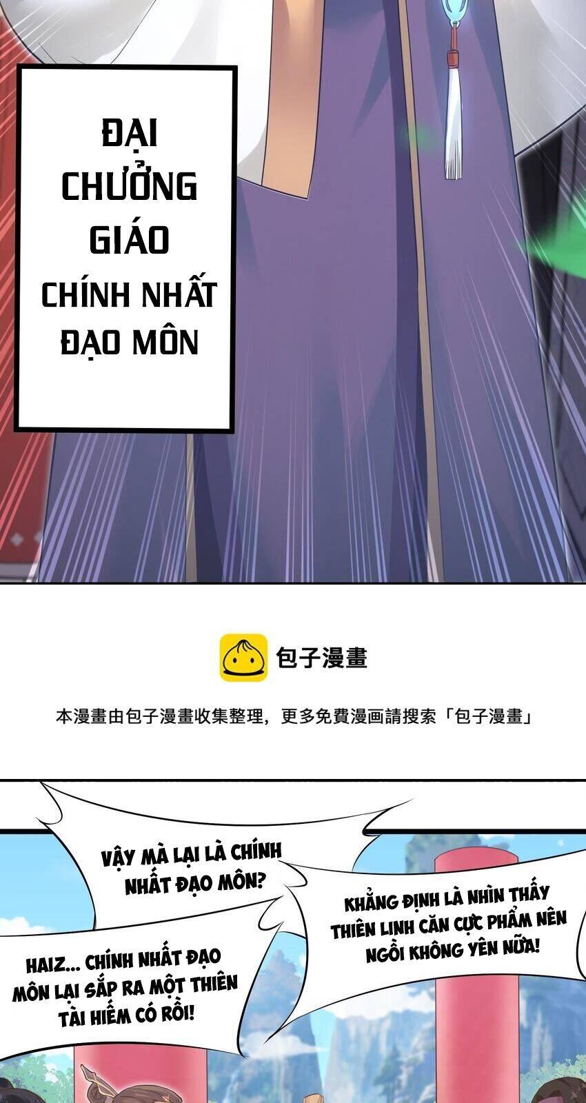 Bị Yêu Quái Bao Vây, Ta Vô Tình Nhặt Được Tiểu Ma Nữ?! Chapter 2 - 43