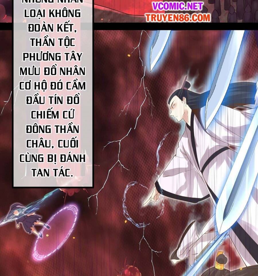 Bị Yêu Quái Bao Vây, Ta Vô Tình Nhặt Được Tiểu Ma Nữ?! Chapter 3 - 36